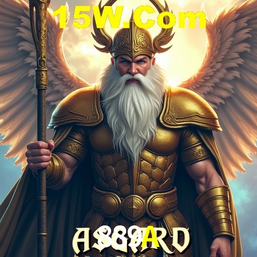 Torneios 889A