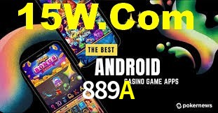 APP oficial da 889A para mobile